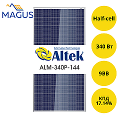 Сонячна батарея Altek ALM-340P-144, 340 Вт 9BB (полікристал)