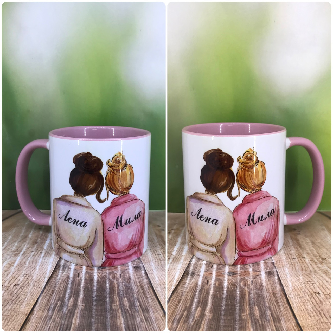 Друк на чашках,Чашка іменна "Для подруги.Лена,Міла", фото 1