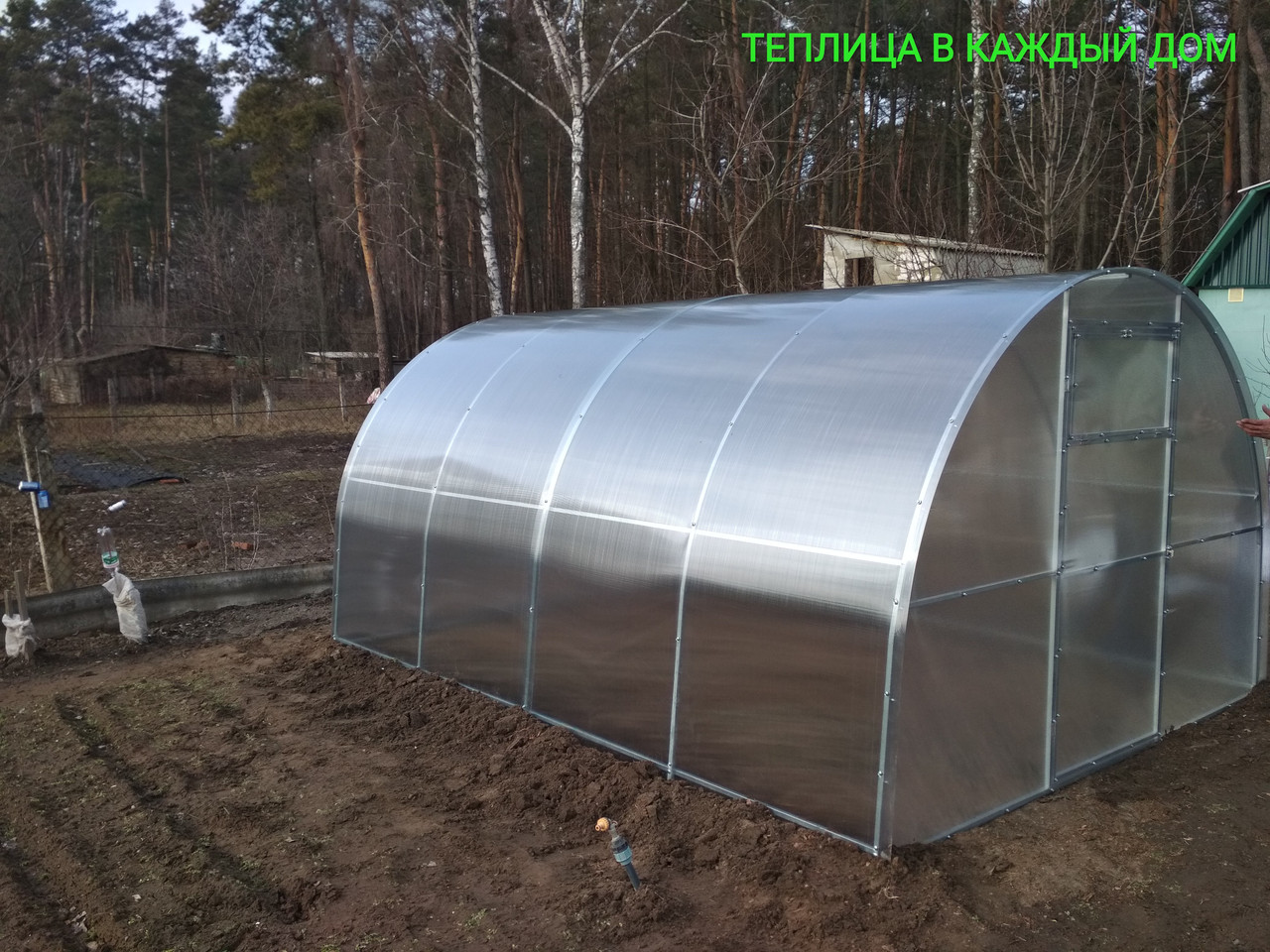 Теплиця "СТАНДАРТ" 3*4*2 (ш.д.в.) 12 кв. м., покрита полікарбонатом 6 мм, від виробника