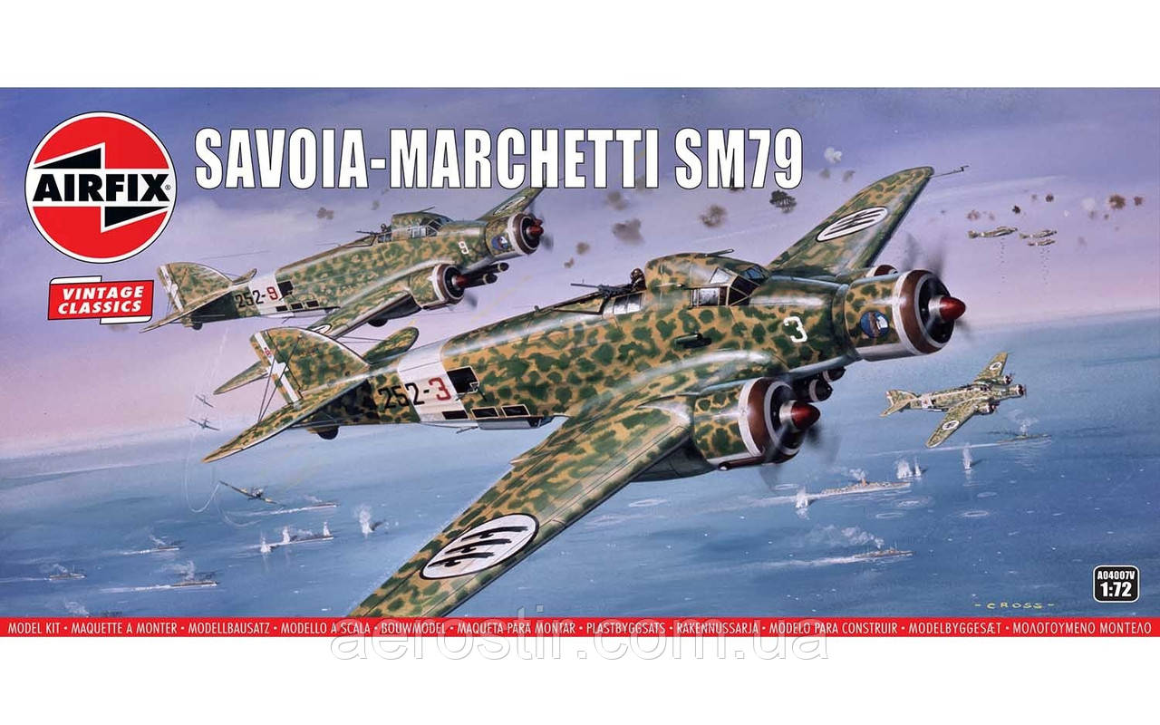 Savoia-Marchetti S.M.79 1/72 Airfix 04007V
