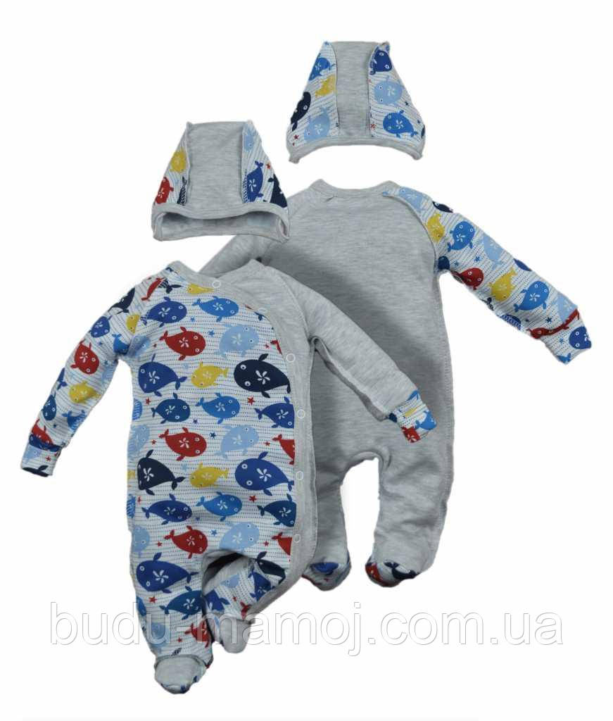 Чоловічок для новонароджених у пологовий будинок 56 розмір + чепчик у подарунок