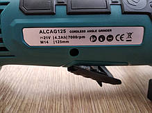 Аккумуляторна болгарка AL-FA ALCAG125 - 2 акумулятора в комплекті - Кейс, фото 2