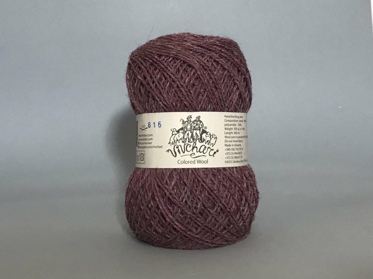 Пряжа вовняна Vivchari Colored Wool, Color No.813 світлий беж