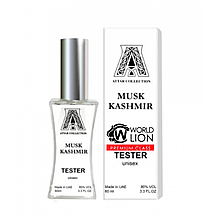 Attar Collection Musk Kashmir ТЕСТЕР Premium Class унісекс 60 мл