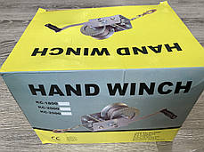 Барабанна Лебідка Hand Winch KC-2500 - 1500 кг - 10 м, фото 2