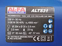 Циркулярна підлогова пила AL-FA ALTS31 ( 3100 Вт - 254 мм коло ), фото 3