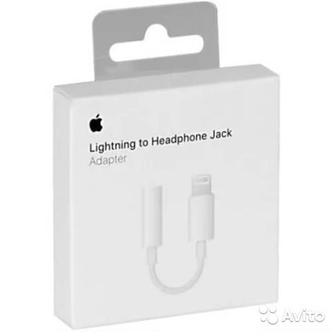 Переходник Lightning на AUX для подключения наушников iPhone 7,8,9,10 ...