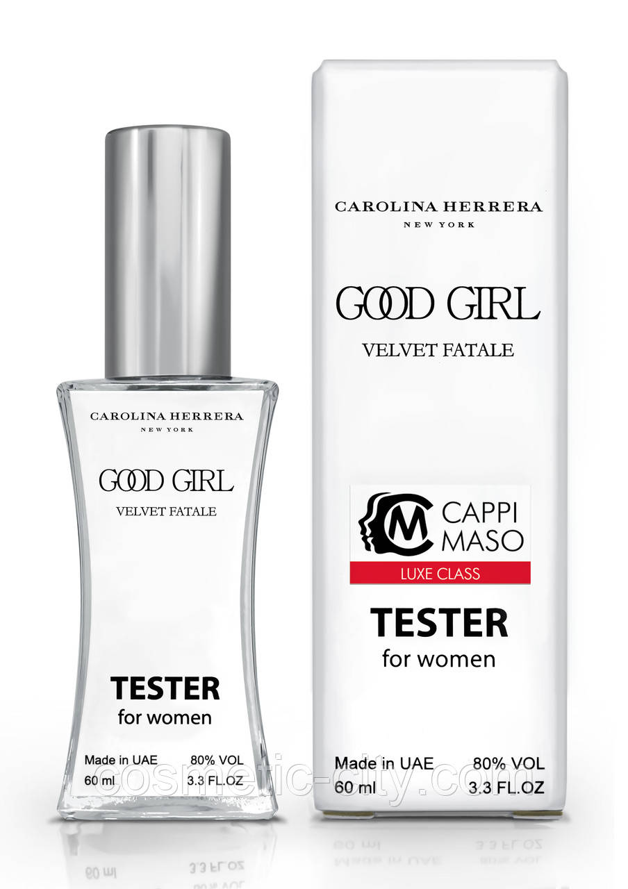 Тестер жіночий LUXE CLASS Carolina Herrera Good Girl Velvet Fatale, 60 мл