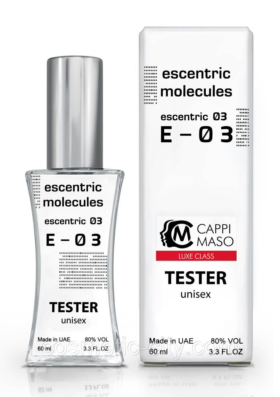 Тестер унісекс LUXE CLASS Escentric Molecules Escentric 03, 60 мл, фото 1