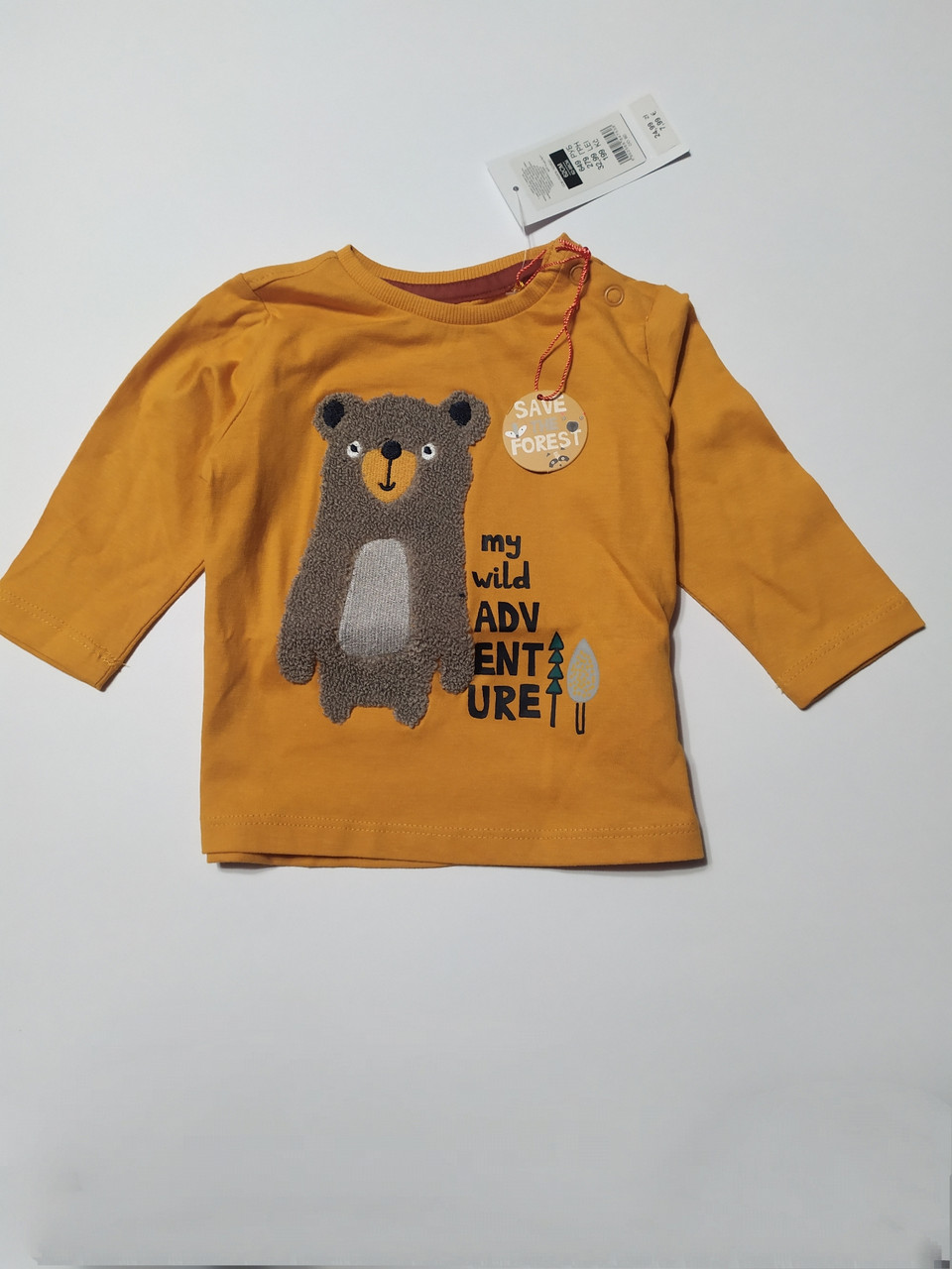 Реглан для хлопчика "Ведмедик" р.62 см, фото 1