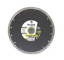 Алмазний диск відрізний на болгарку 230х10х22, 2мм Rapide TURBO PRO