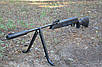 Пневматична гвинтівка Artemis SR1000S + приціл 4x32, фото 2