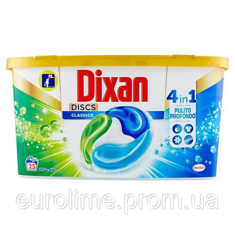 Капсули для прання DIXAN 4in1 Discs Classic 25 шт, фото 2