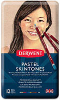 Набор пастельных карандашей Pastel Pencils, Skintone,в мет.короб. 12 цв., Derwent