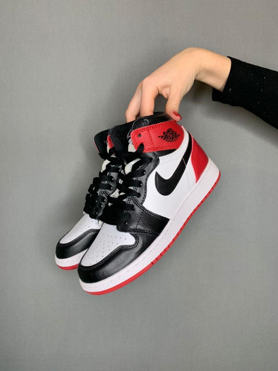 Кросівки чоловічі Nike Air Jordan найк аїр джердан