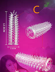 Презерватив багаторазовий, Насадка для збільшення члена (С)