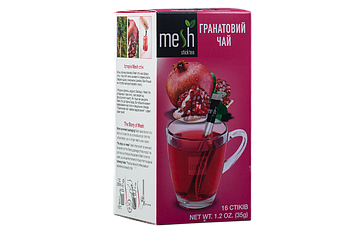 Mesh Турецький Гранатовий чай