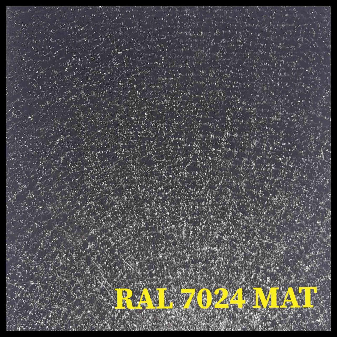 Mатовый Гладкий Лист 0,5 мм | Arcelor Mittal | RAL - фото 2 - id-p615024319