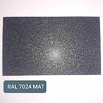 Гладкий лист 0,47 мм "Arvedi" MAT RAL 7024, фото 3