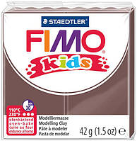 Пластика Fimo kids 42г коричневая (4007817805138)