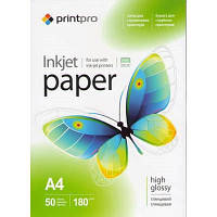 Фотобумага A4 глянцевая 180г 50л PrintPro (PGE180050A4)