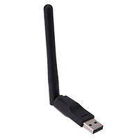 Мережева карта Wi-Fi MT7601 802.11n/g/b, USB, до 150Mbps, з антеною