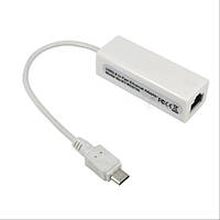 Сетевой адаптер microUSB - RJ45 10/100Mbps с проводом