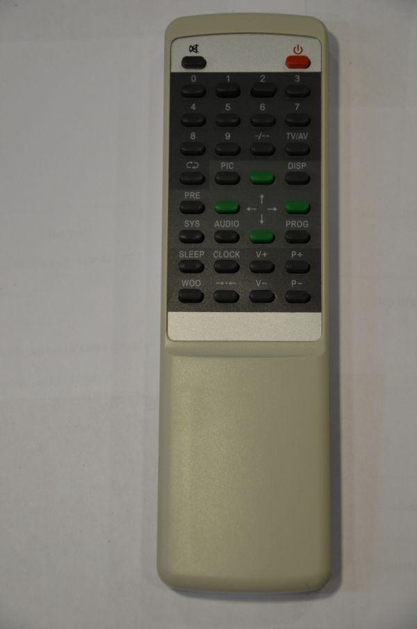 Пульт AKIRA RY2002 (HOT189), фото 1