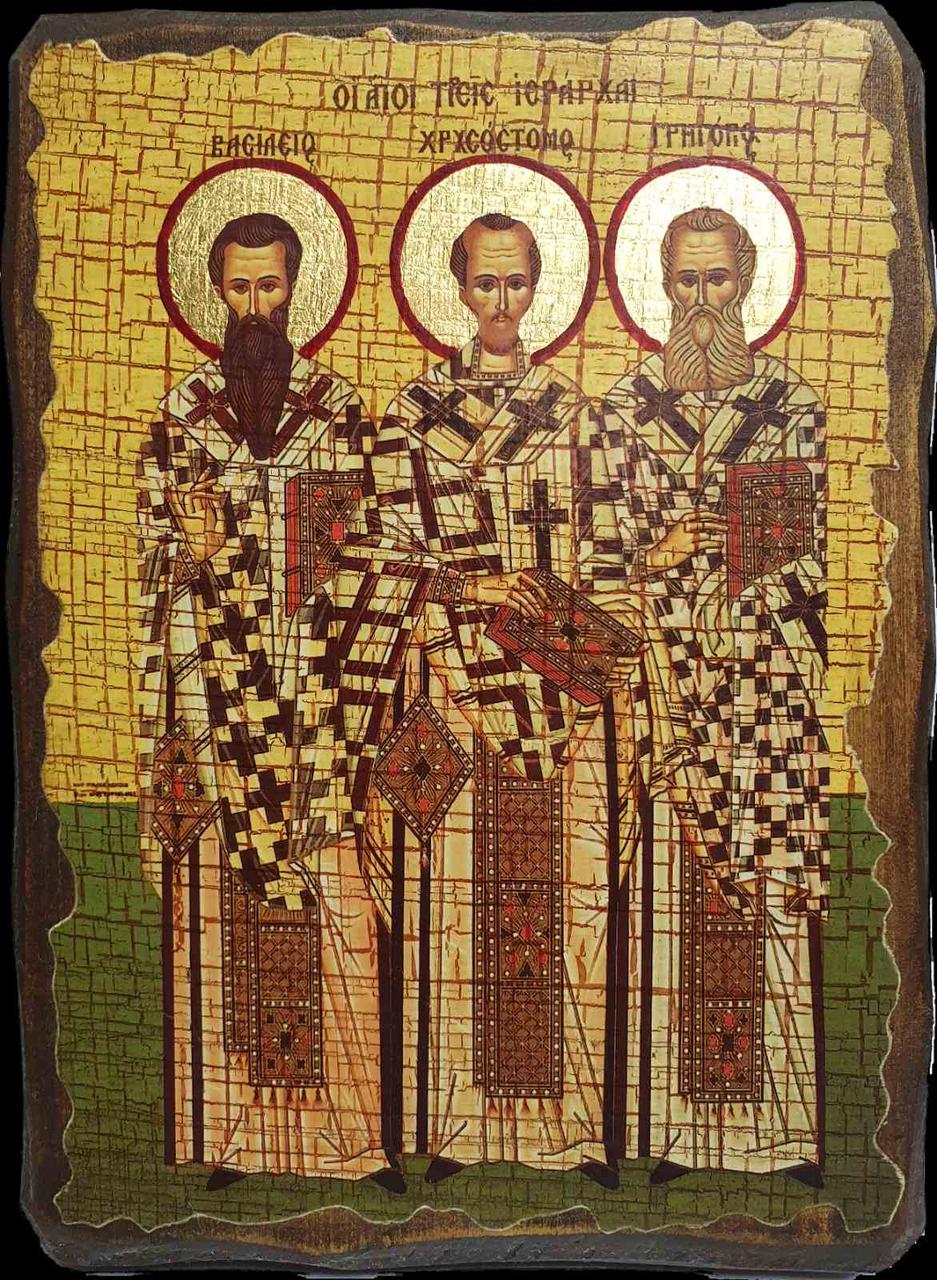Ікона Трих Святників
