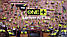 Акумуляторна повітродувка 18 V RYOBI RY18BLXA-0 ONE+, фото 11