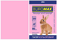 Бумага цветная А4 Buromax PASTEL 80гм2 розовый 20л. (BM.2721220-10)