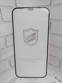 Защитное стекло Apple Iphone 8 Full cover черный
