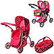 Коляска для ляльки 9672 Melogo чорно-червона h = 62 cm, 2 в 1, класика - фото 5 - id-p1321376571