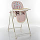 Дитячий стільчик для годування ME 1037 CRYSTAL WATERMELON PINK - фото 1 - id-p1321376529