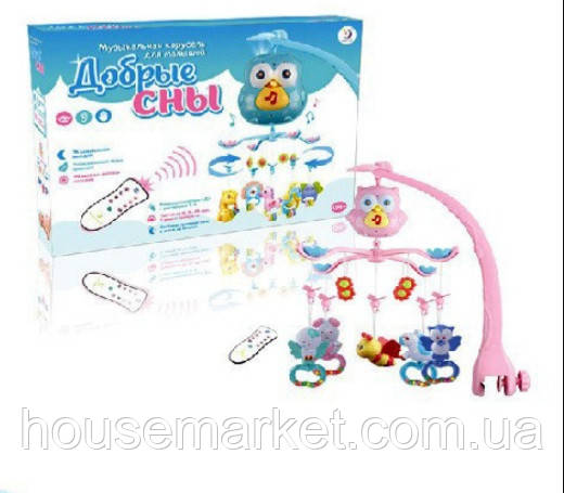 Дитяча музична карусель (мобіль) (УЦІНКА) на ліжечко з пультом "Добрі сни" HL2018-81R-82R-85 - фото 1 - id-p1321377290