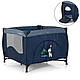 Манеж - ліжечко для малюків ME 1030 ARENA BLUE LEN - фото 1 - id-p1321377327