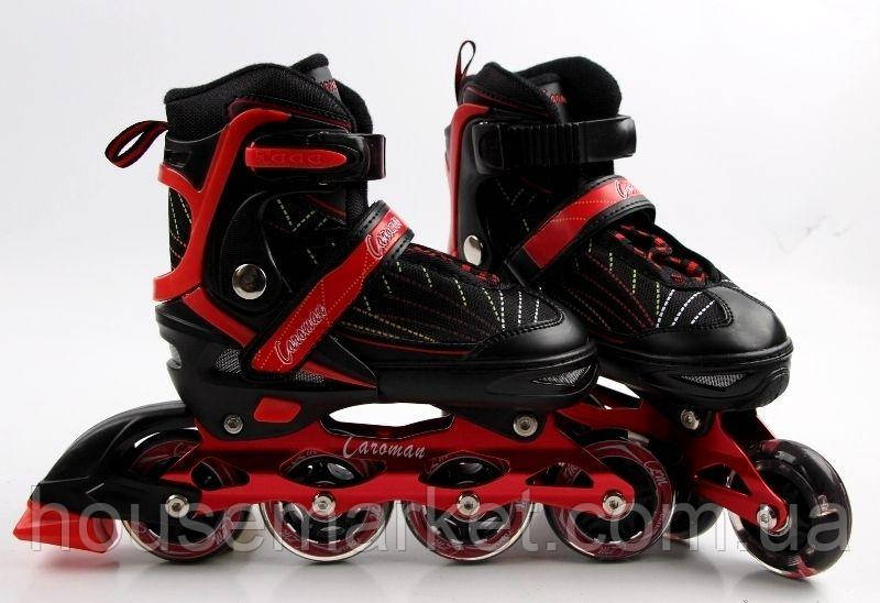 Ролики Caroman Sport Red, розмір 27-31