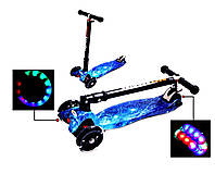 Дитячий самокат MAXI. Ѕрасе. Складна ручка