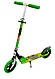 Двоколісний самокат Складаний Scooter 460 Green - фото 2 - id-p1321378176
