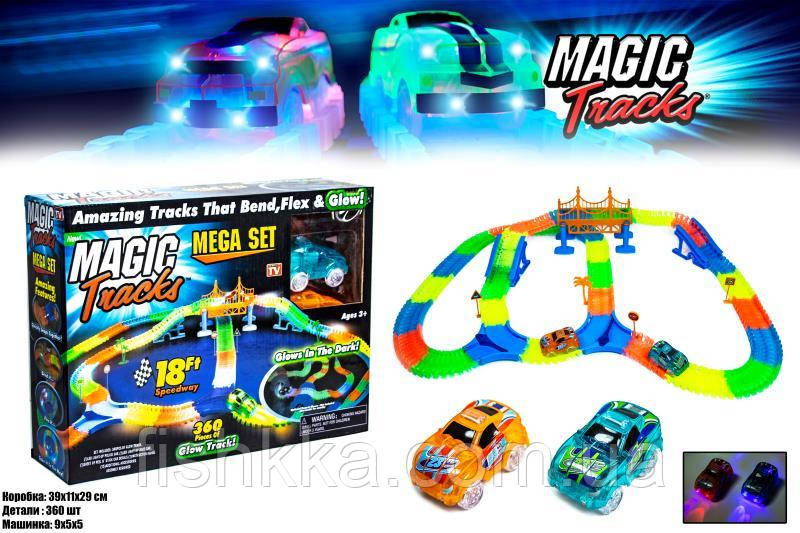 Magic Tracks 360 деталей на 3 батарейки Гоночний трек