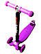 Дитячий самокат MAXI. Violet. Складна ручка. - фото 2 - id-p1321378218