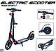 Електро самокат Scale sports SS-02. Black. Led-Ліхтарик - фото 2 - id-p1321378304