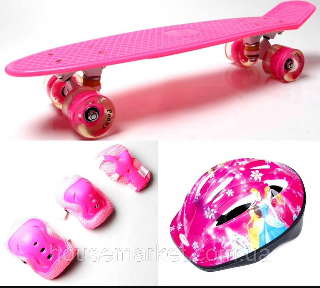 Penny bord Pink, Захист+шолом. Світяться колеса - фото 1 - id-p1321378313
