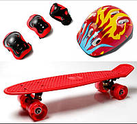 Penny bord Red, Захист+шолом. Світяться колеса