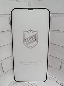 Защитное стекло Apple Iphone 8 Full cover черный