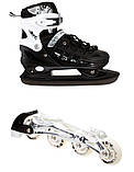 Ролики, ковзани Scale Sports blek (2в1) розмір 29-33, фото 3