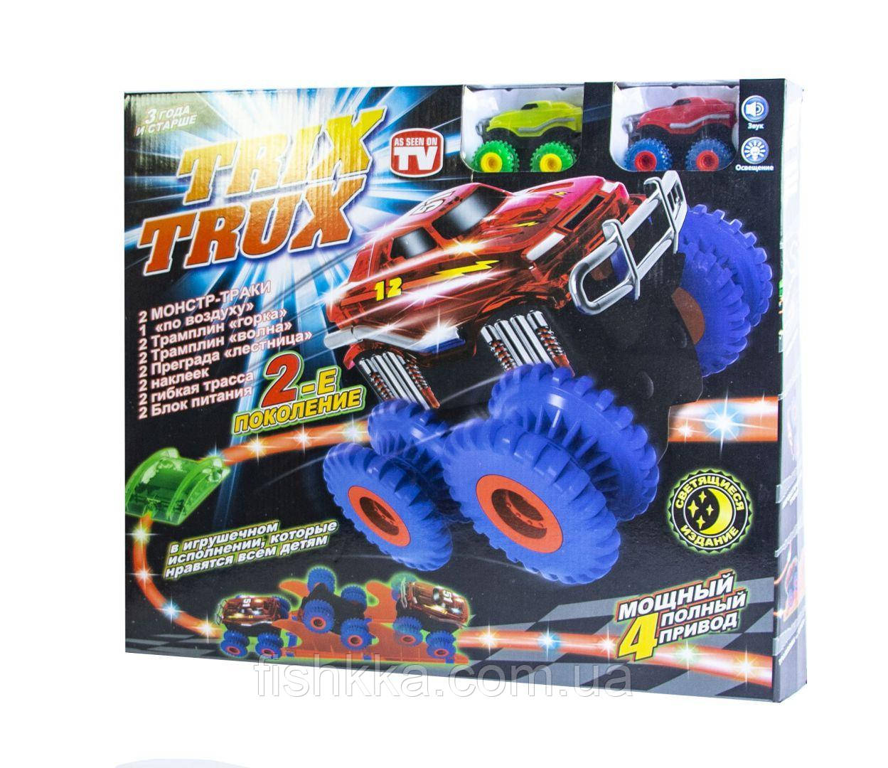 Монстер-траки (TRIX TRUX) LED YG14 (світиться трек і 2 машинки)