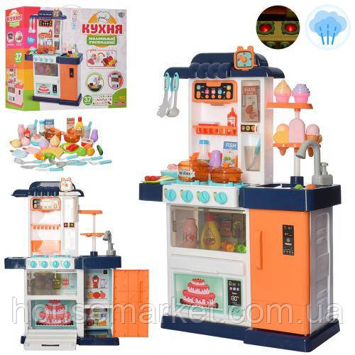 Дитяча ігрова кухня 43 предметів зі світлом, звуком, ллється вода, висота 76 см - фото 1 - id-p1321378972