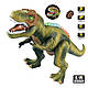 Динозавр на радіокеруванні 45см, ходить, гарчить, звук, світло F161 - фото 1 - id-p1321379020