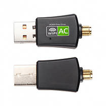 Адаптер Wi-Fi з антеною 5 ГГц / 2.4 ГГц двохдіапазонний Alitek AC600 driver Free, фото 3